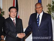 賀國強會見喬治·馬克斯韋爾·理查茲