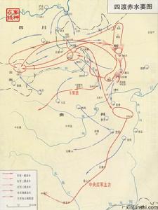 （圖）抗日戰爭時期主要作戰圖——四渡赤水