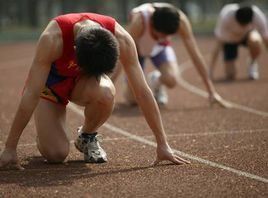 國家二級運動員 國家二級運動員