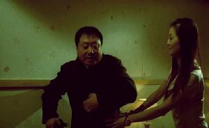 范偉洗頭房艷遇