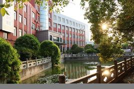 如東縣賓山國小 如東縣賓山國小