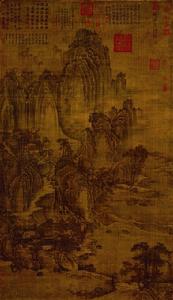 水墨畫：五代 荊浩《匡廬圖》