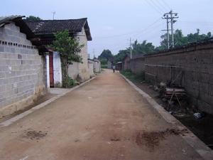 村內道路