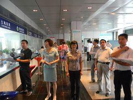 基層站所崗位 基層站所崗位