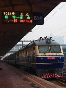 7053次列車 7053次列車
