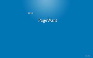 pagewant2.0 canvas 安裝界面