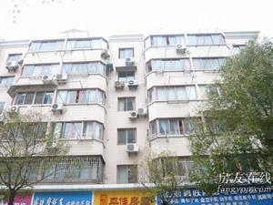 明物大廈 明物大廈