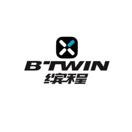 b'Twin b'Twin