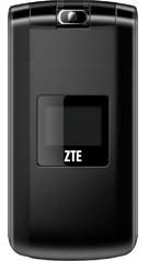 中興W850 中興W850