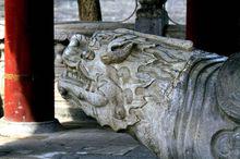 霸下[中國古代神獸]