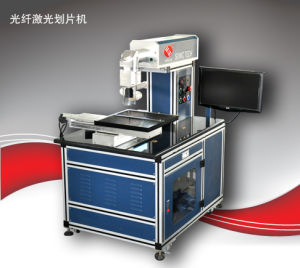 雷射劃片機 雷射劃片機