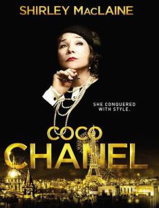 可可香奈兒2 可可香奈兒2