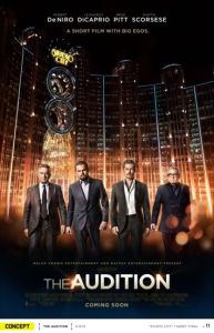 選角風雲 選角風雲