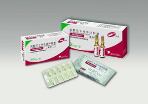 鹽酸尼卡地平緩釋膠囊 鹽酸尼卡地平緩釋膠囊