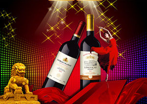 領億來葡萄酒 領億來葡萄酒