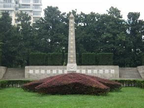 蘇聯空軍志願隊烈士墓 蘇聯空軍志願隊烈士墓