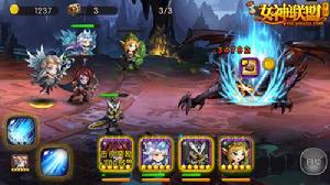 守夜人[手機遊戲《女神聯盟》中的人物]