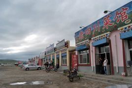 黑馬河鄉 黑馬河鄉