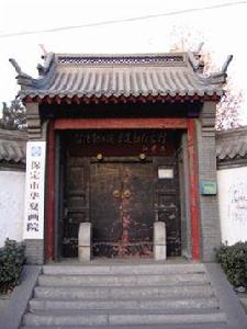 育德中學 育德中學