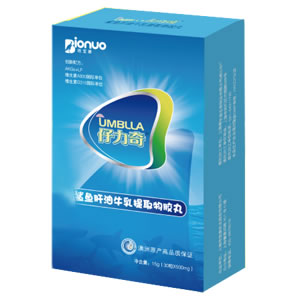 仔力奇鯊魚肝油 仔力奇鯊魚肝油