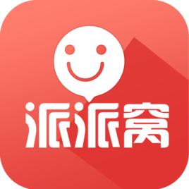 派派窩 派派窩