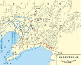 安市城[城市名稱]