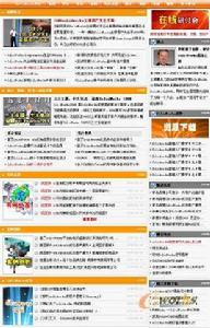 solidworks專區 solidworks專區