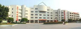 長安職業高級中學 長安職業高級中學