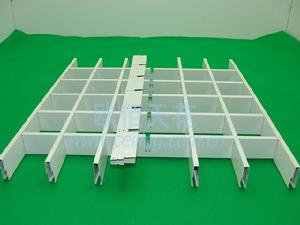 歐佰天花 歐佰天花