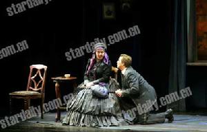 俄羅斯國家模範小劇院