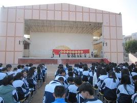 饒平縣錢東中學 饒平縣錢東中學