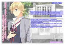 拉夫雷·漢德爾斯班肯