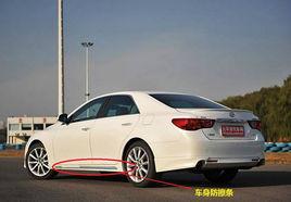 車身防擦條 車身防擦條