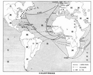 非洲奴隸貿易航路圖