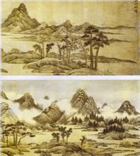 丹山紀行圖卷 丹山紀行圖卷