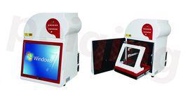 凝膠成像分析系統 凝膠成像分析系統