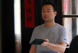 左眼不跳財 左眼不跳財