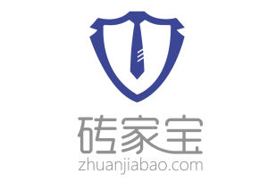 磚家寶