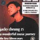 Jacky Cheung 15-Disc1