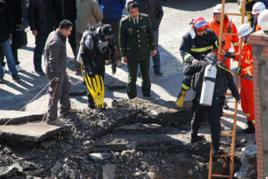 3·10遼寧大連捷運塌方事故 3·10遼寧大連捷運塌方事故