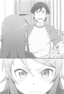 《我的妹妹不可能那么可愛》