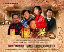 世紀長龍影視股份有限公司