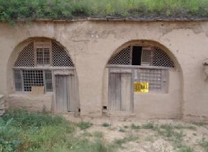 楊家圪台 楊家圪台