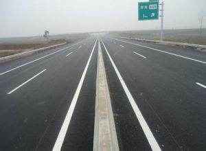 內鄧高速公路 內鄧高速公路