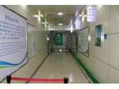 杜爾伯特伊利乳業工業園