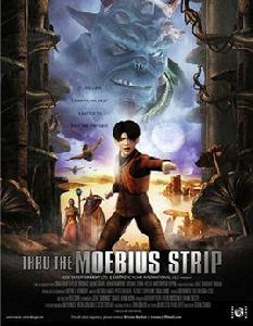 魔比斯環電影 魔比斯環電影