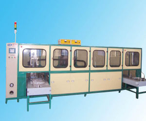 威固特集團 威固特集團