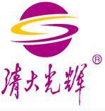 清大光輝 清大光輝