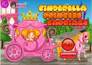 灰姑娘的小馬車 灰姑娘的小馬車