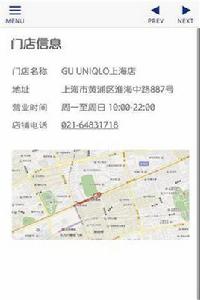 專用收信箱 專用收信箱